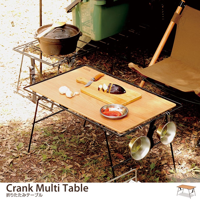 Crank Multi Table