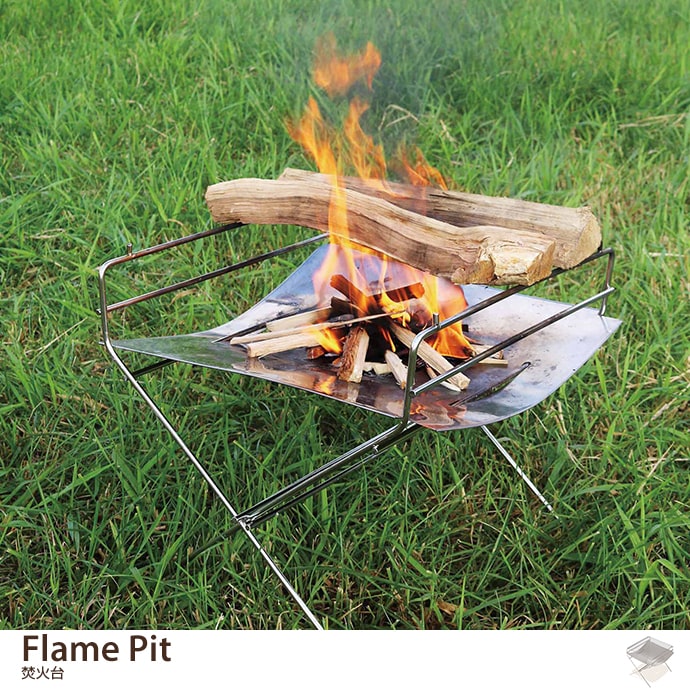 Flame Pit