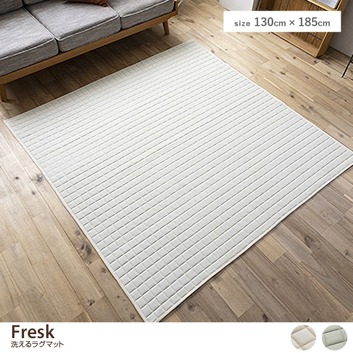 y`:130cm~185cmzFresk O}bg 