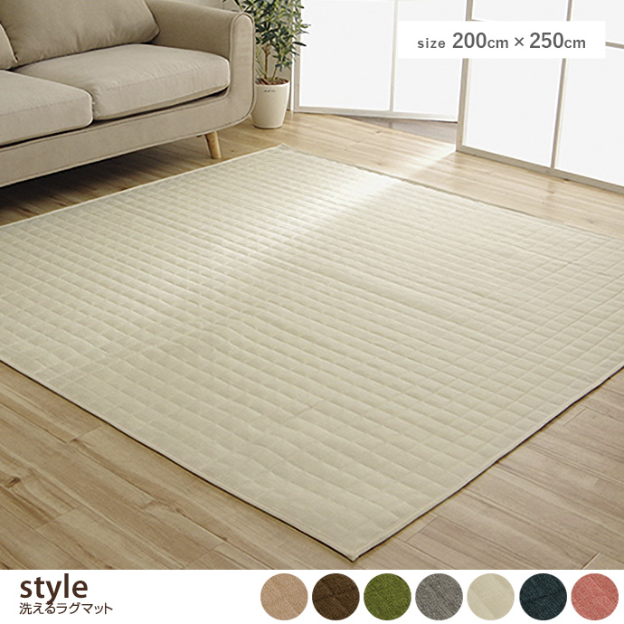 y`:200cm~250cmzStyle O}bg 