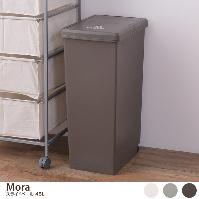 Mora XChy[45L
