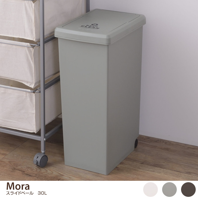 Mora XChy[30L