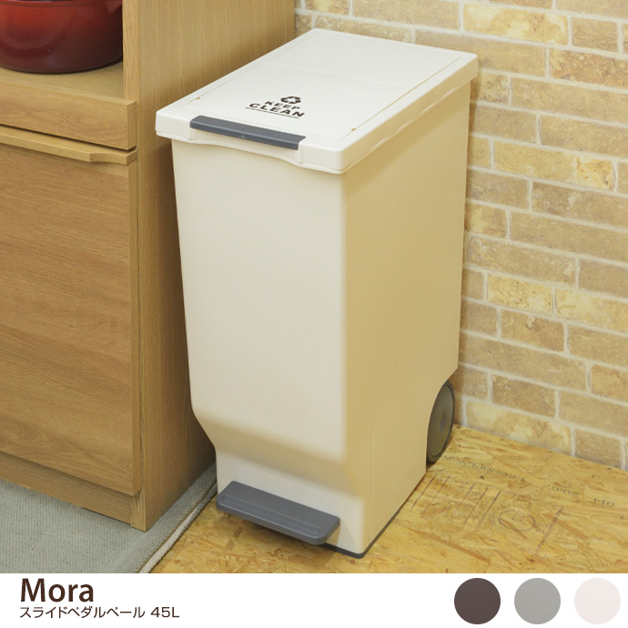 Mora XChy_y[45L