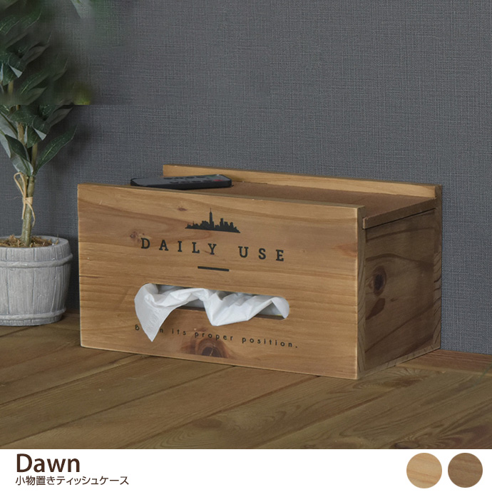 Dawn ueBbVP[X
