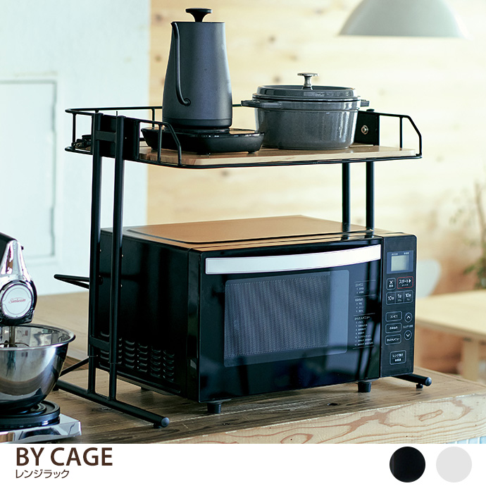 y56cmzBY CAGE WbN