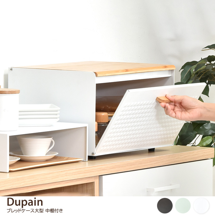 Dupain ubhP[X^ It