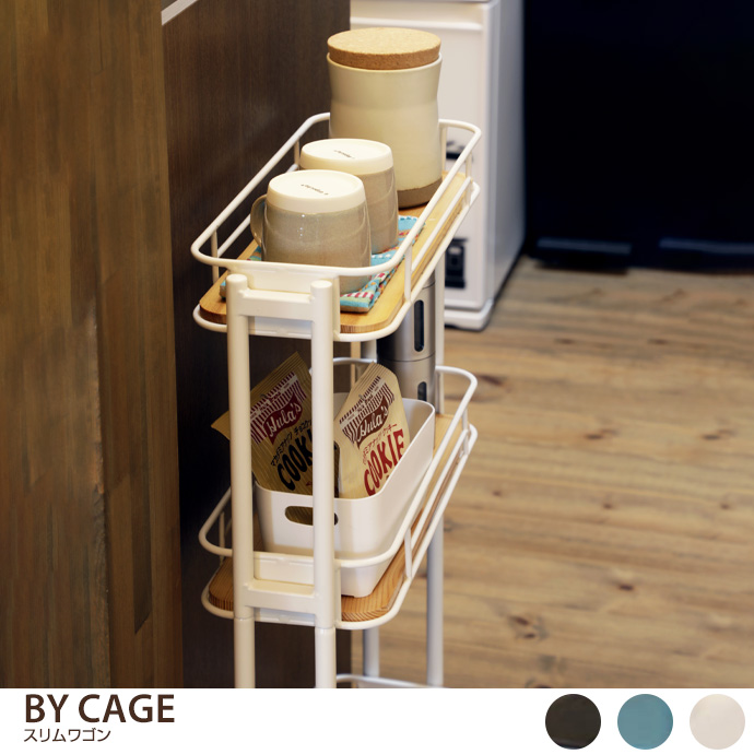 y44.5cmzBY CAGE XS