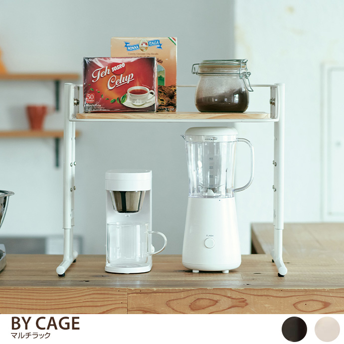 y43cmzBY CAGE }`bN