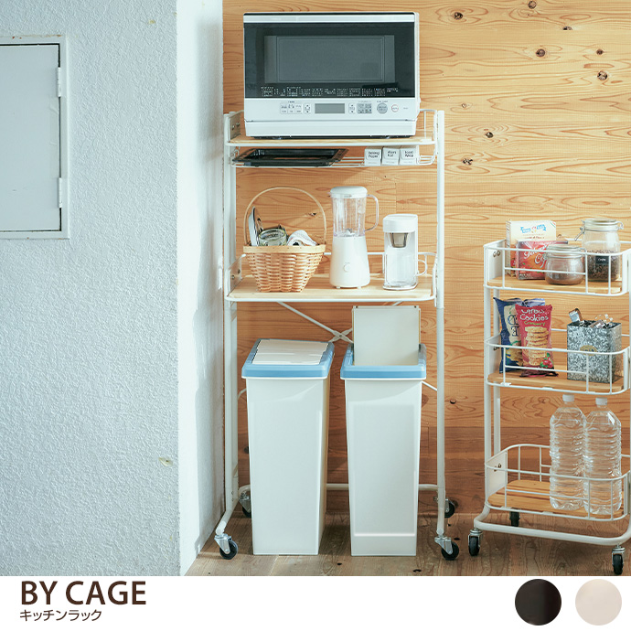 y62cmzBY CAGE Lb`bN