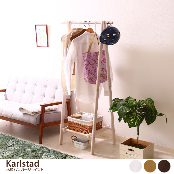 y75cmz Karlstad ؐnK[WCg