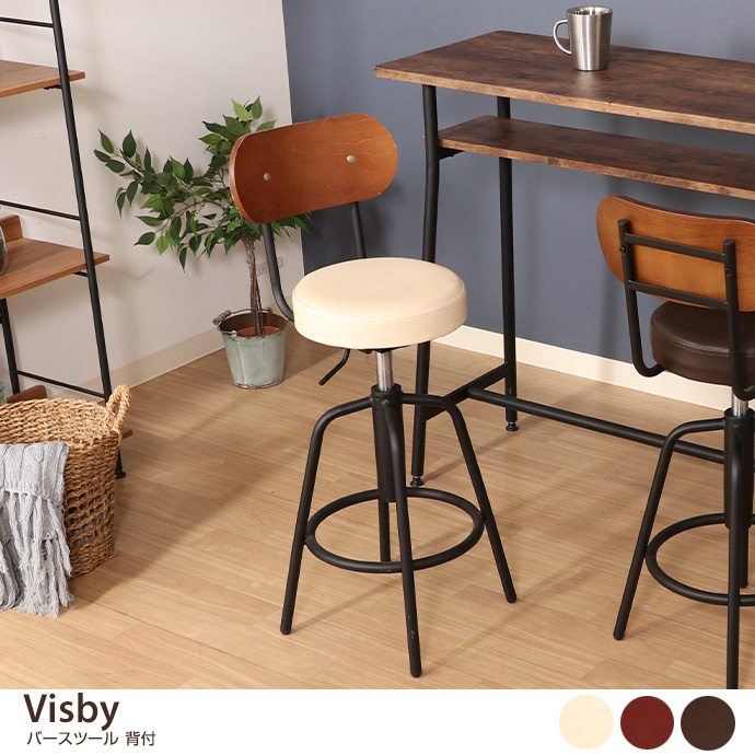 Visby o[Xc[wt