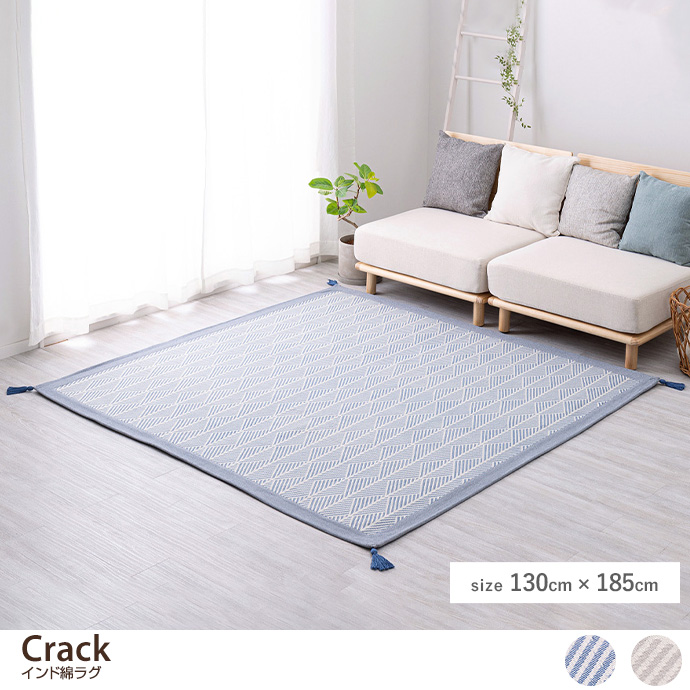 y`:130cm~185cmzCrack ChȃO