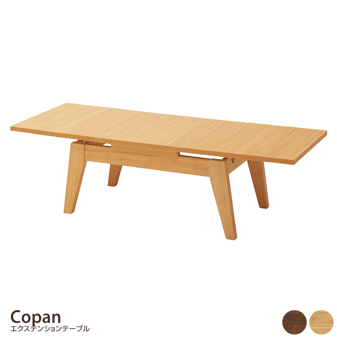 y80cmzCopan GNXeVe[u