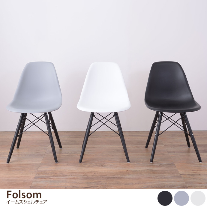 Folsom C[YVF`FA
