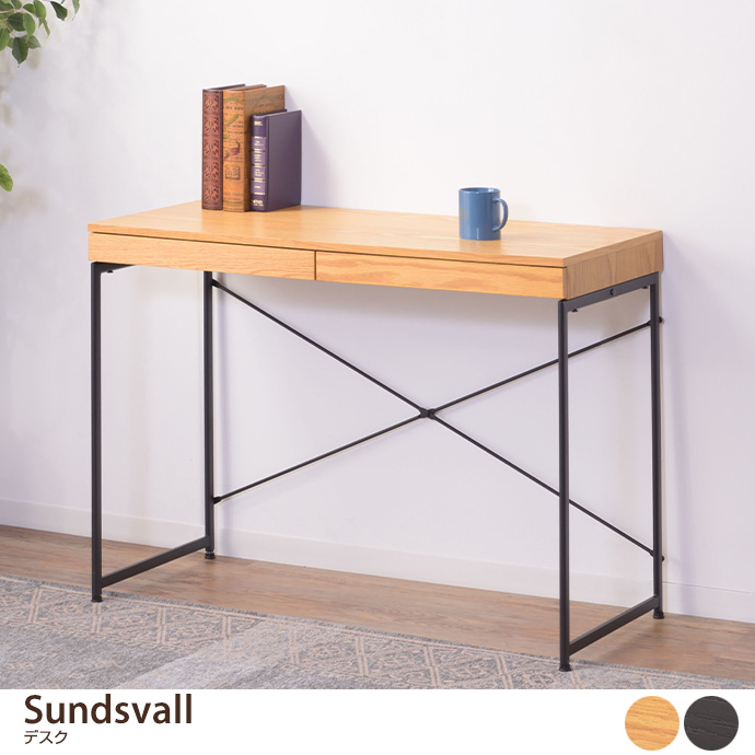 y100cmz Sundsvall fXN