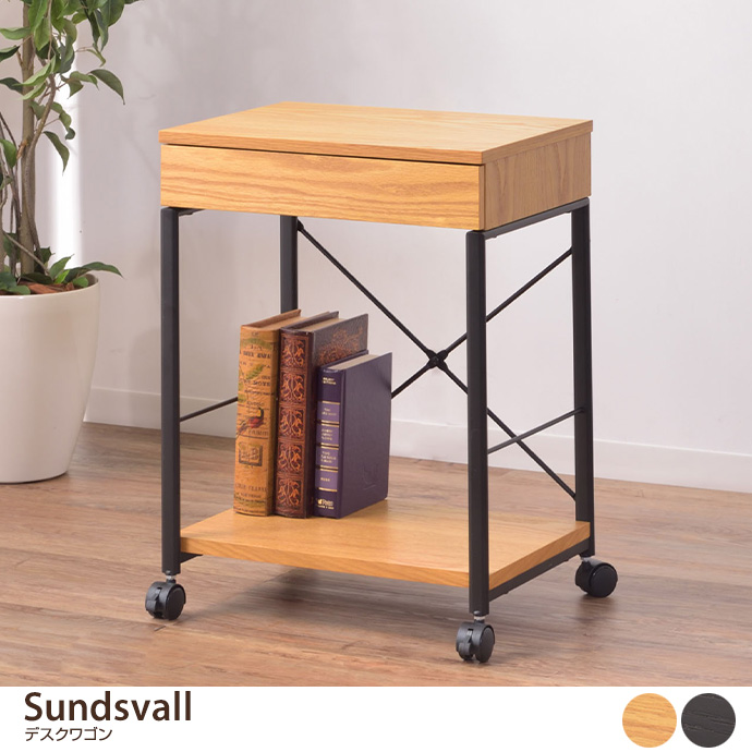 y45cmz Sundsvall fXNS