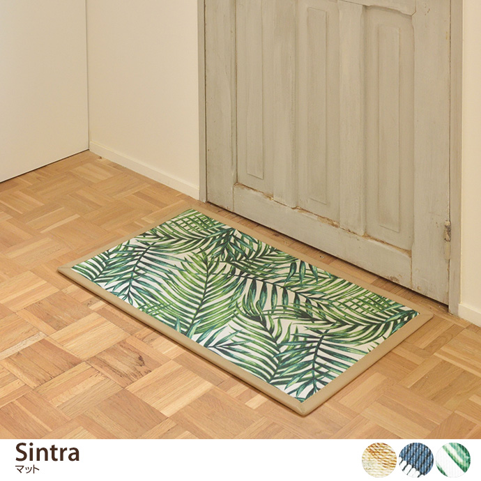 y`:73cm~43cmzSintra }bg