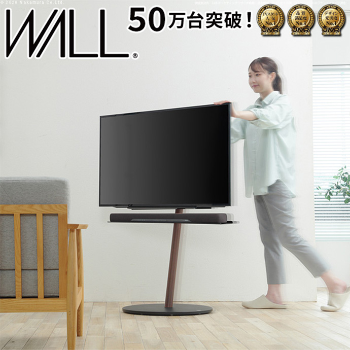 y58cmzWall CeAerX^hA2 [W^Cv