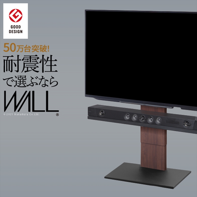 y60cmzWall CeAerX^hV2 [^Cv