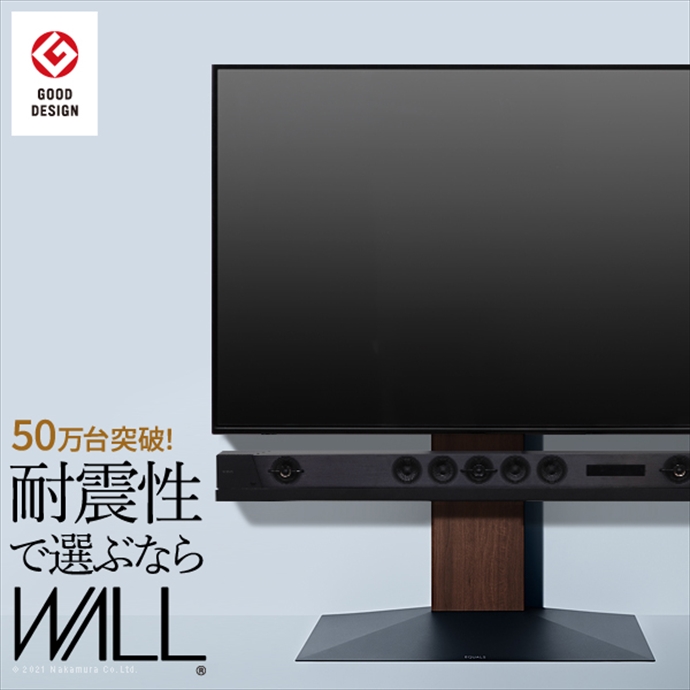 y70cmzWall CeAerX^hV3 [^Cv