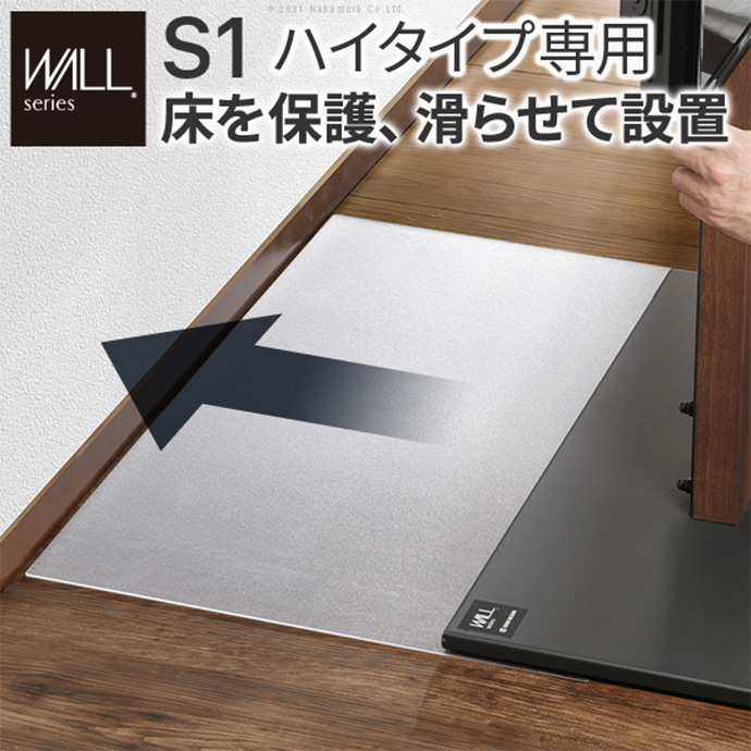 yS1nC^CvpzWall CeAerX^hp|J[{l[gtAV[g