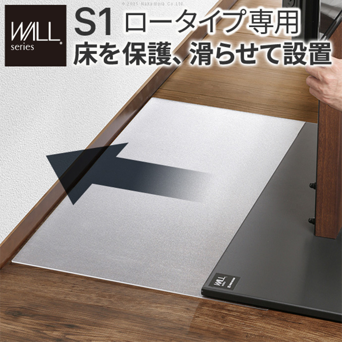 yS1[^CvpzWall CeAerX^hp|J[{l[gtAV[g