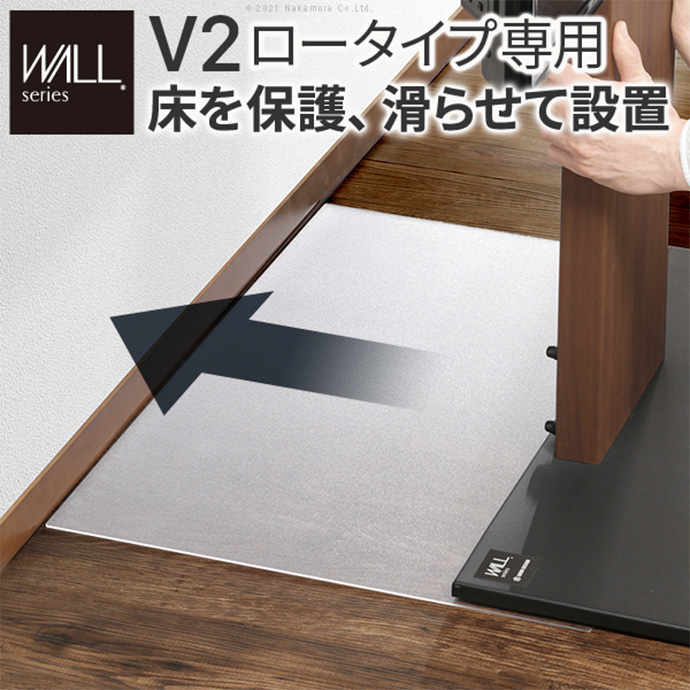 yV2[^CvpzWall CeAerX^hp|J[{l[gtAV[g