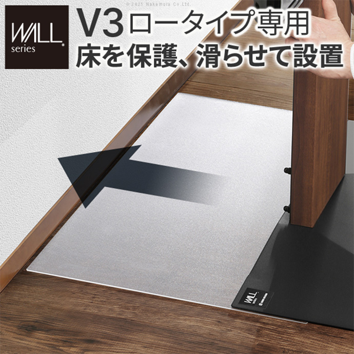 yV3[^CvpzWall CeAerX^hp|J[{l[gtAV[g
