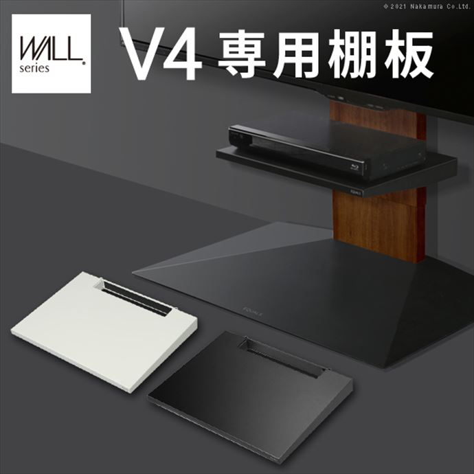 yV4pzWall CeAerX^hI