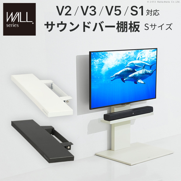 y60cmz Wall CeAerX^hV2EV3EV5ES1ΉTEho[ISTCY