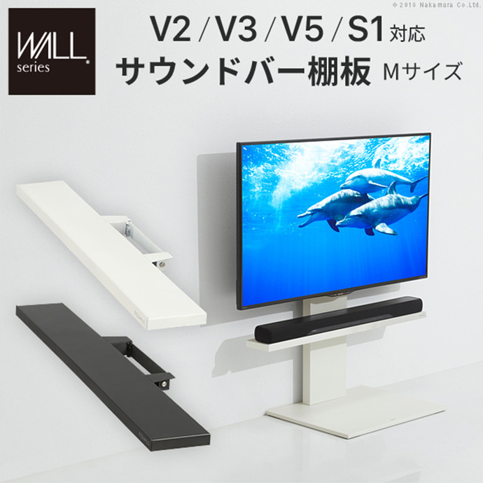 y95cmz Wall CeAerX^hV2EV3EV5ES1ΉTEho[IMTCY