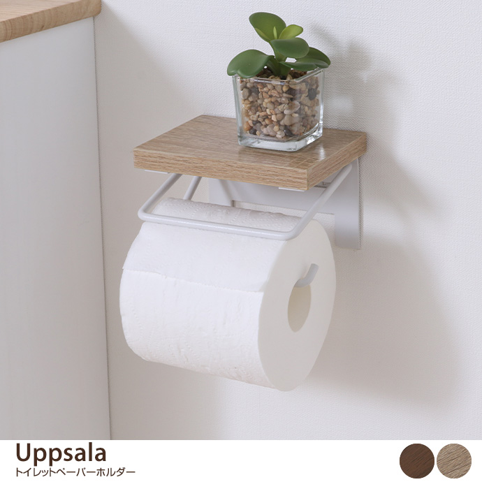 Uppsala gCbgy[p[z_[ 1[