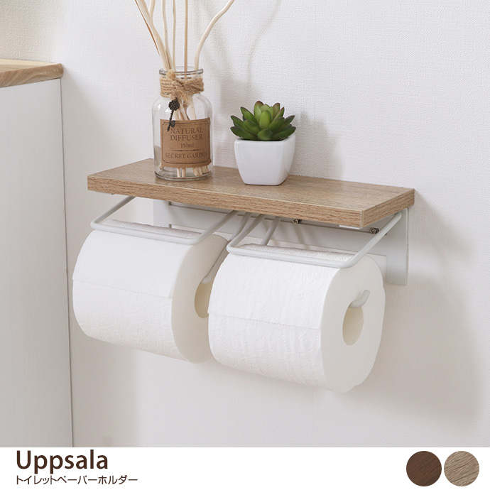 Uppsala gCbgy[p[z_[ 2[