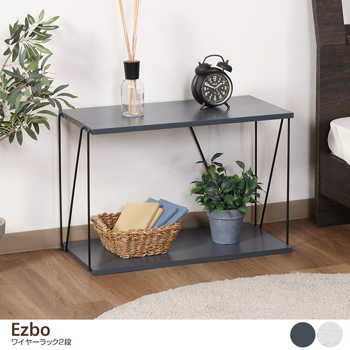 y61.5z Ezbo C[bN2i