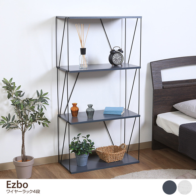 y61.5z Ezbo C[bN4i