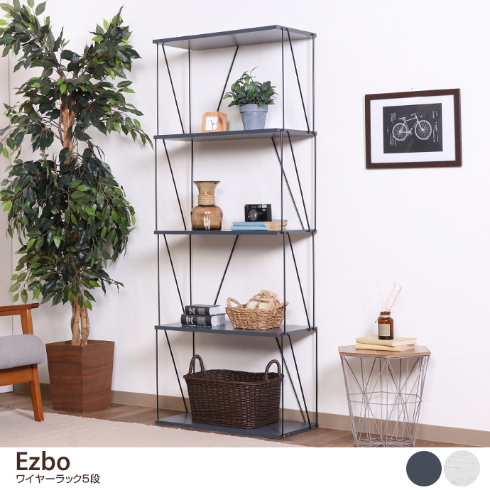 y61.5z Ezbo C[bN5i