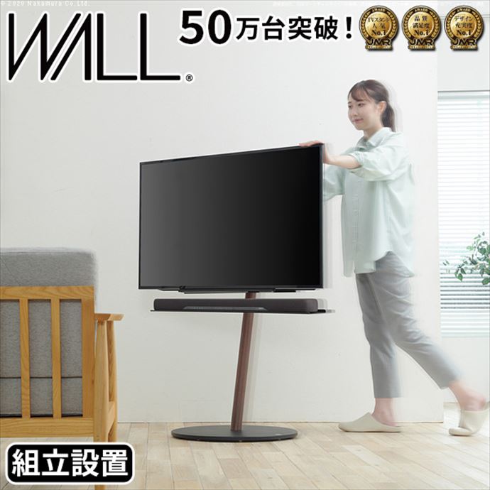 Wall erX^hA2[W^Cv -gݒuT[rXt-