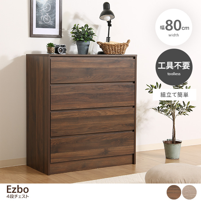 y80cmz Ezbo 4i`FXg