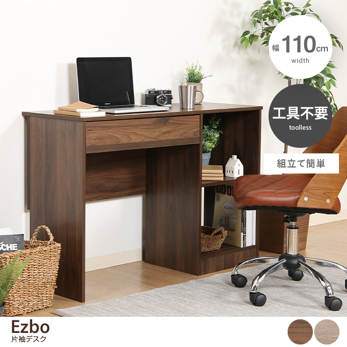 y110cmz Ezbo БfXN