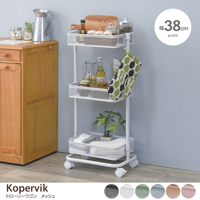 y38cmzKopervik g[[SbV