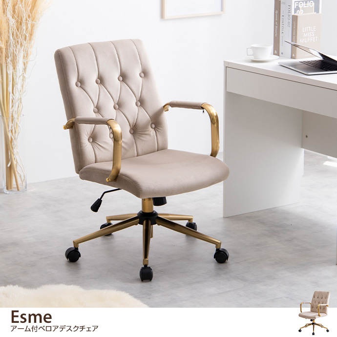 Esme A[txAfXN`FA