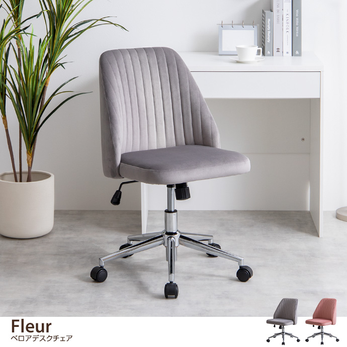 Fleur xAfXN`FA