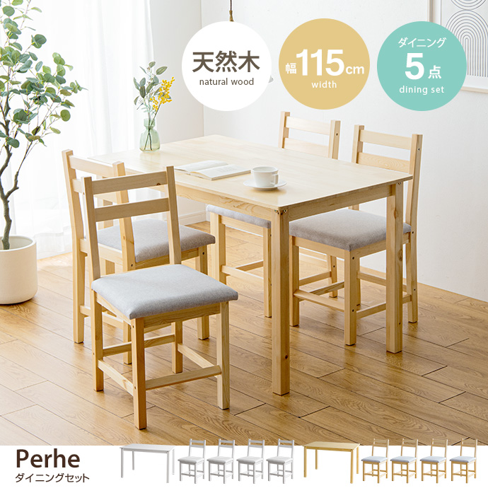 y5_ZbgzPerhe 115cm _CjO`FA4r+e[u