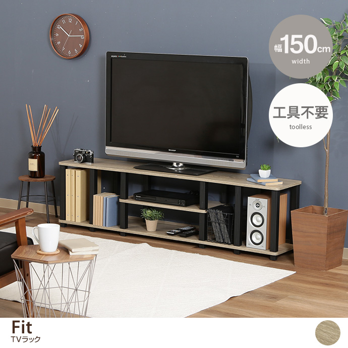 y150cmzFit TVbN