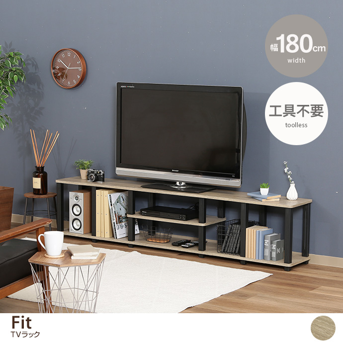 y180cmzFit TVbN