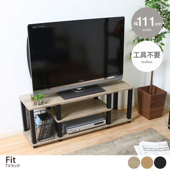y111cmzFit TVbN