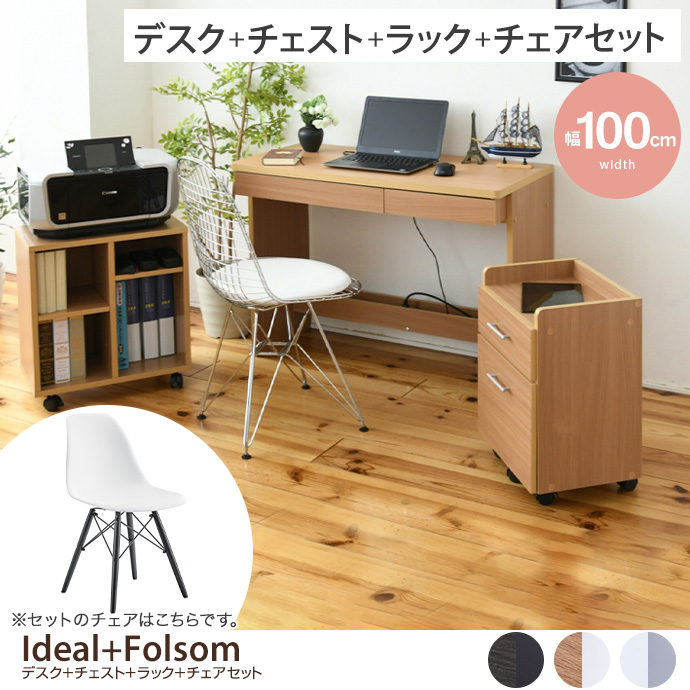 yfXNZbgz Ideal+Folsom fXN+`FXg+bN+`FA 4_Zbg 