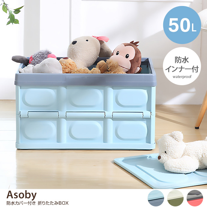 y50LzAsoby hJo[t ܂肽BOX