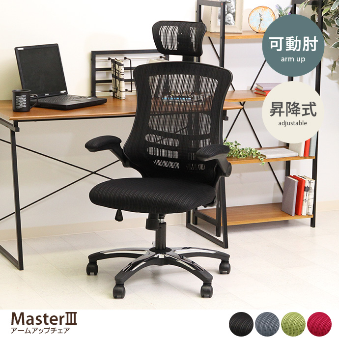 Master A[Abv`FA