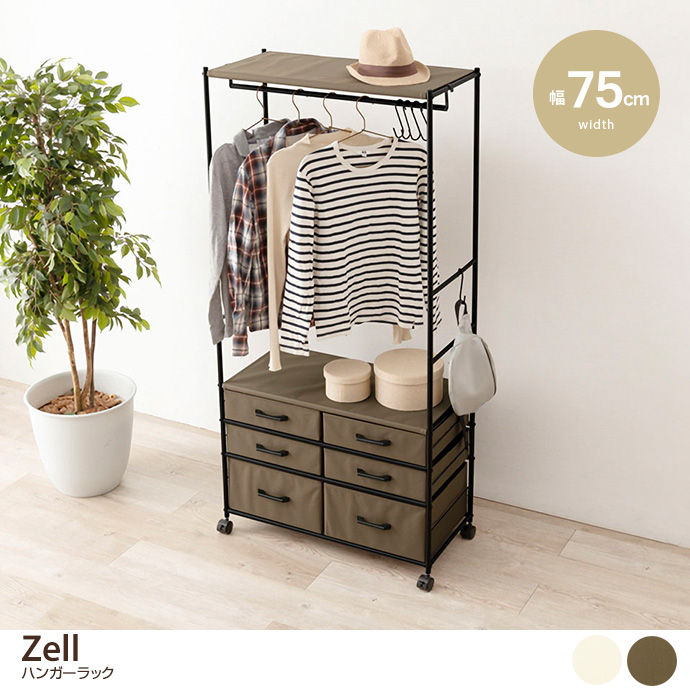 y75cmzZell nK[bN